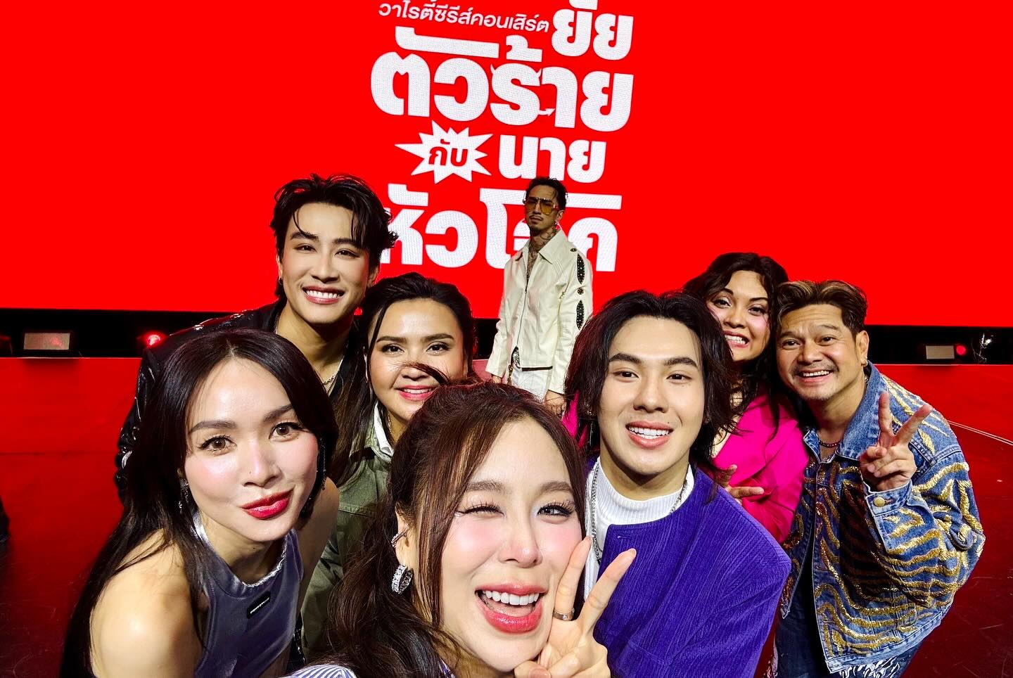 ตั้ม - วราวุธ โพธิ์ยิ้ม