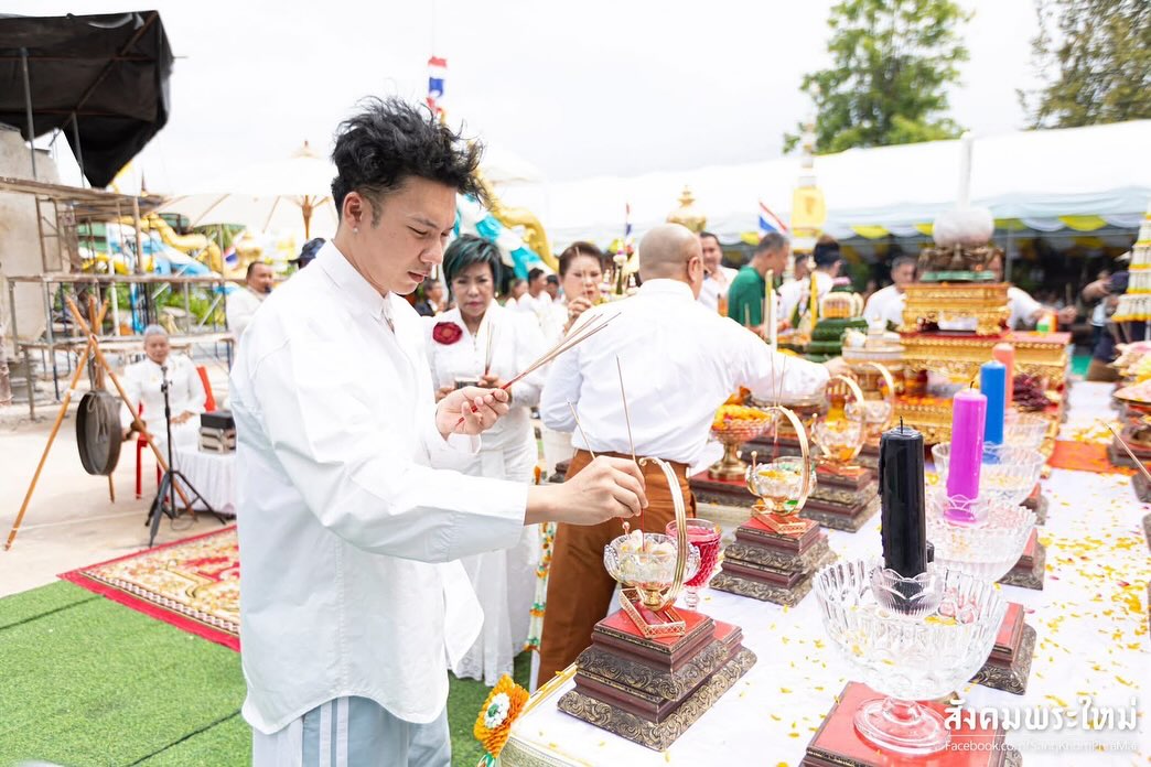 ตั้ม - วราวุธ โพธิ์ยิ้ม