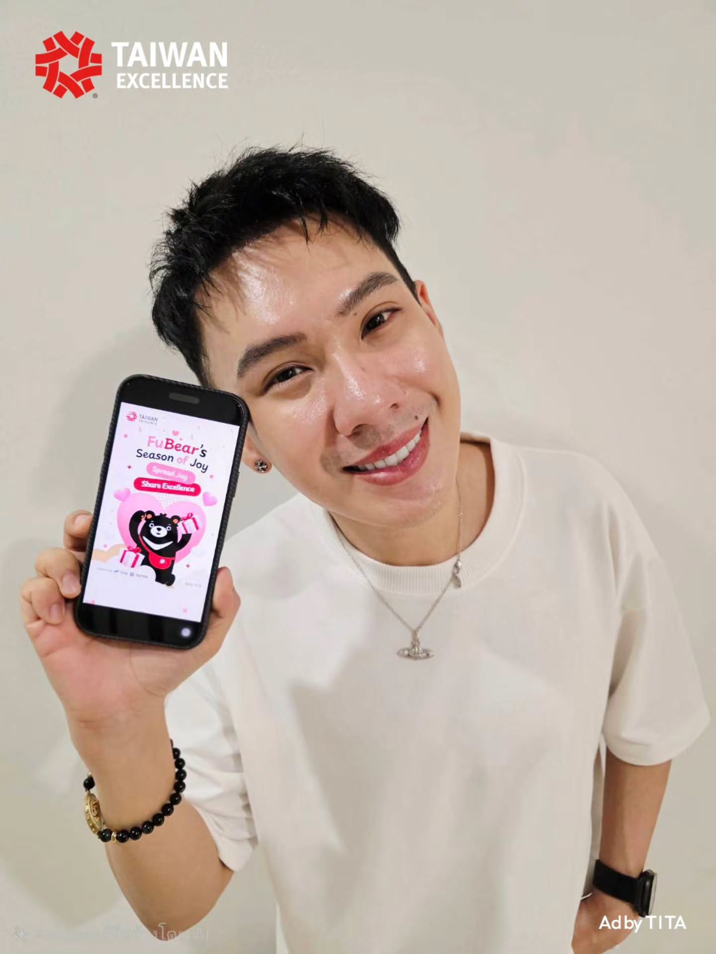 ตั้ม - วราวุธ โพธิ์ยิ้ม