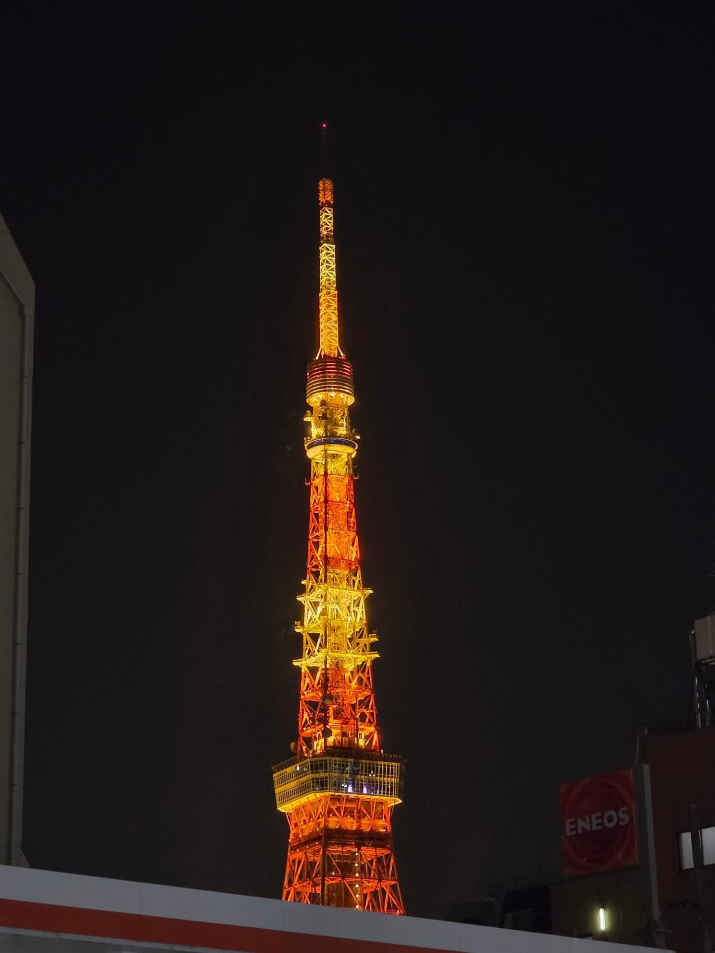 ตั้ม - วราวุธ โพธิ์ยิ้ม