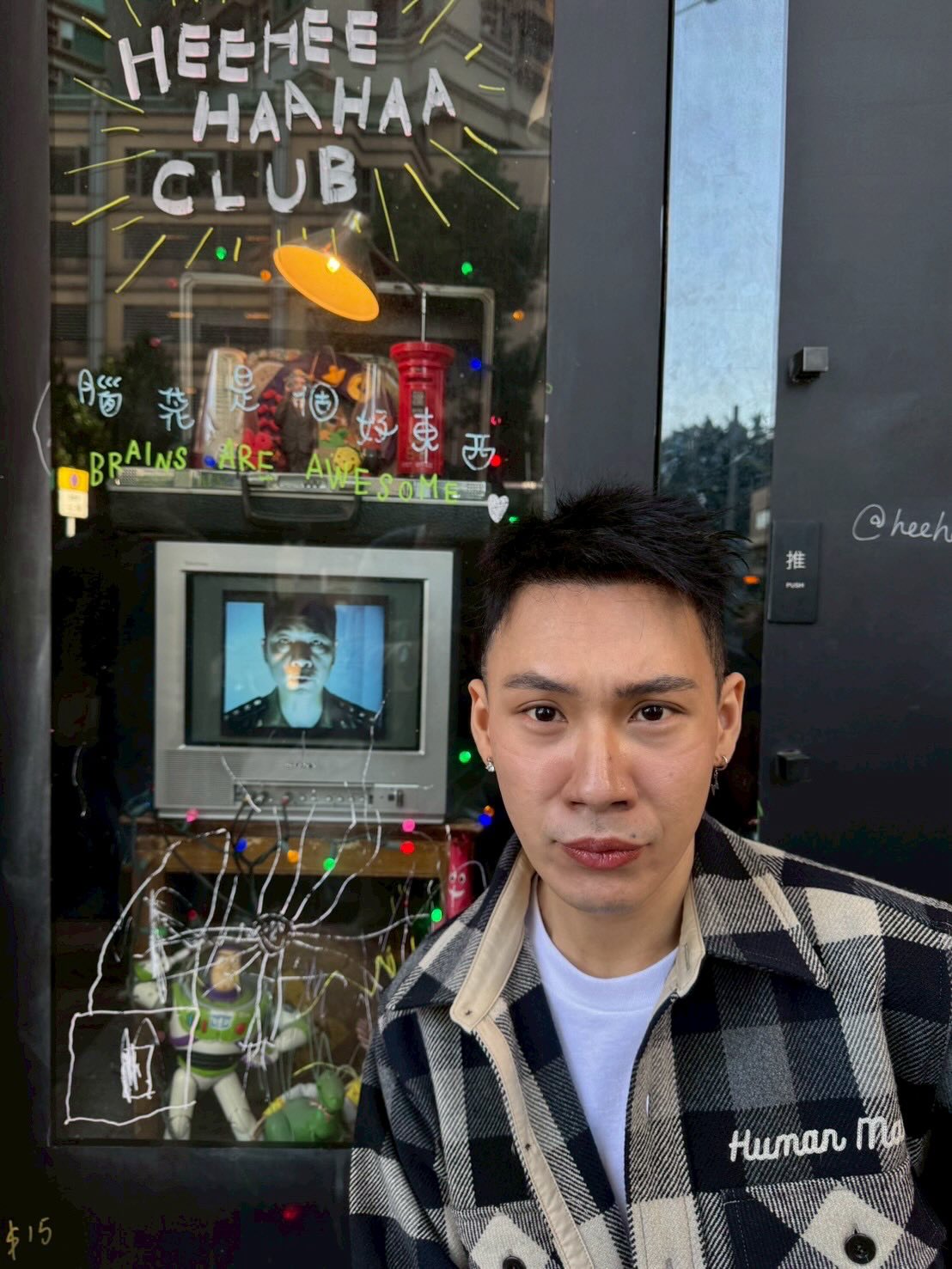 ตั้ม - วราวุธ โพธิ์ยิ้ม