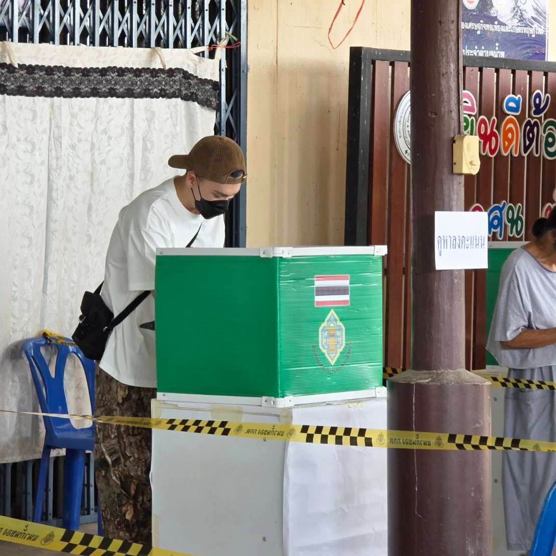 ตั้ม - วราวุธ โพธิ์ยิ้ม