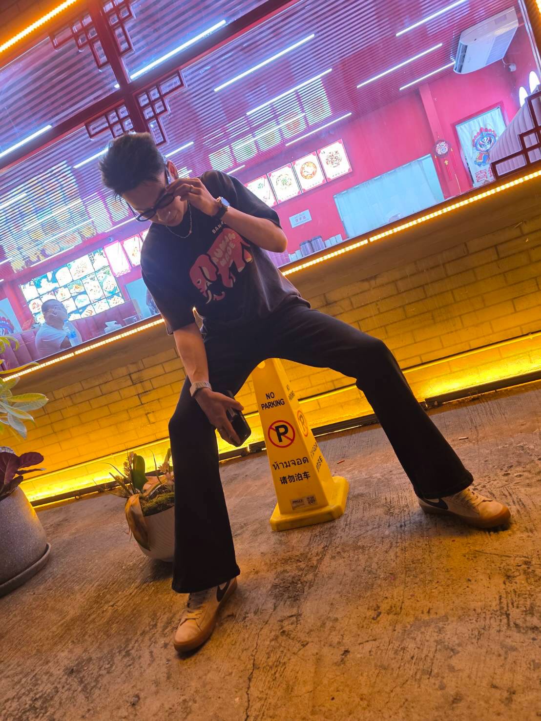 ตั้ม - วราวุธ โพธิ์ยิ้ม