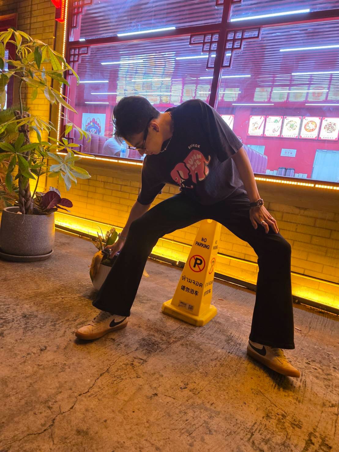 ตั้ม - วราวุธ โพธิ์ยิ้ม