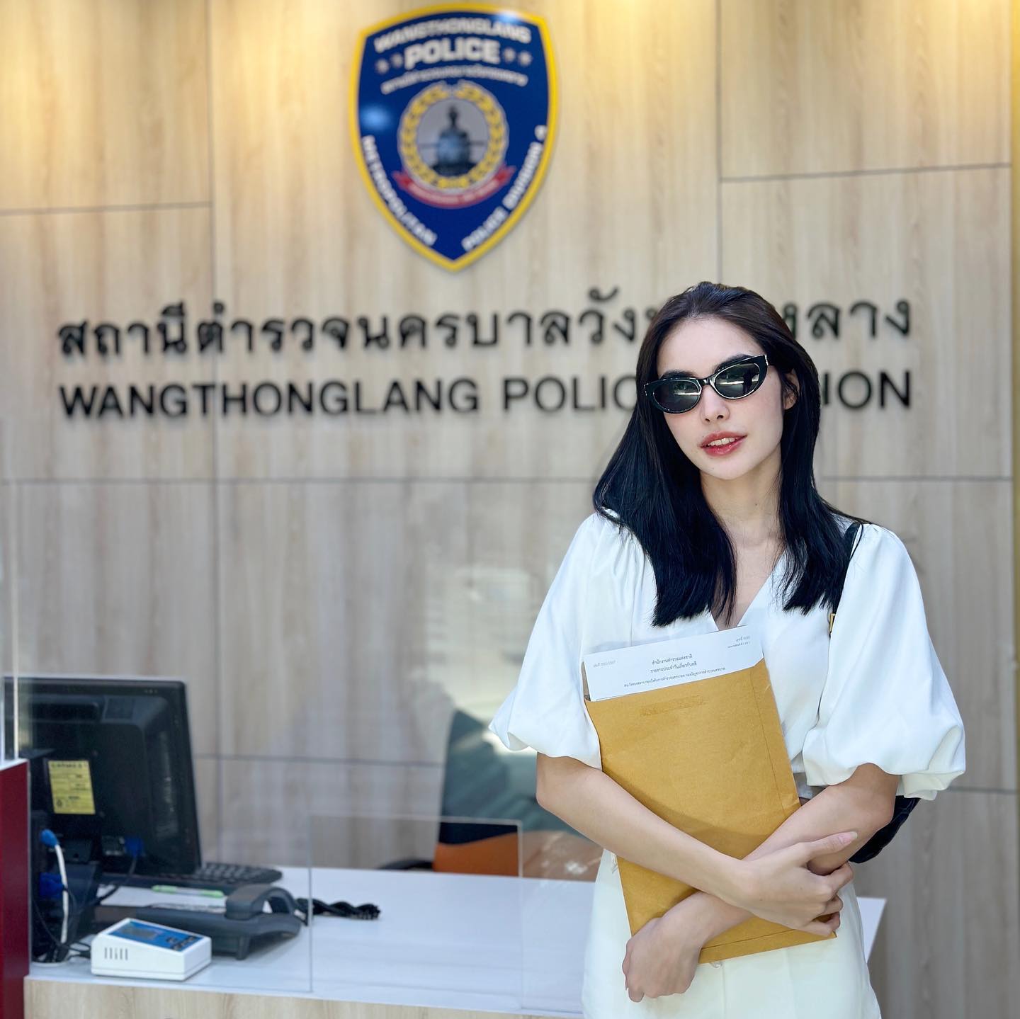 ชาล็อต ออสติน