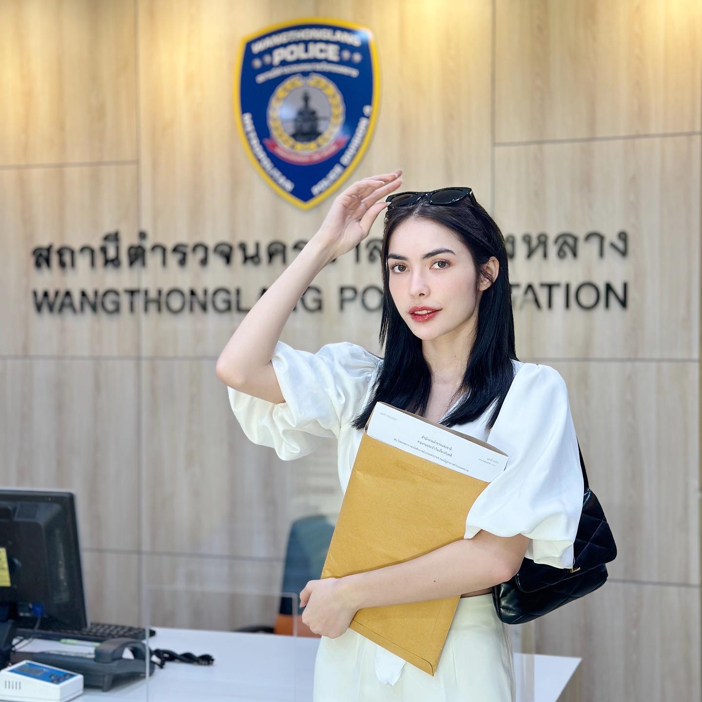 ชาล็อต ออสติน