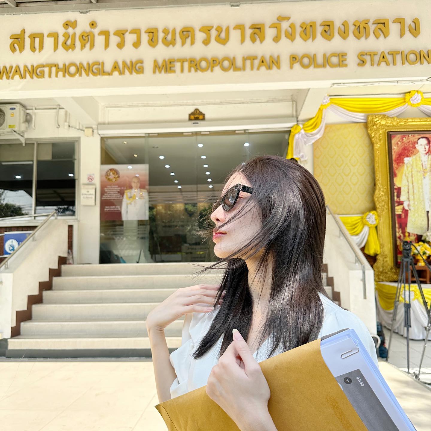ชาล็อต ออสติน
