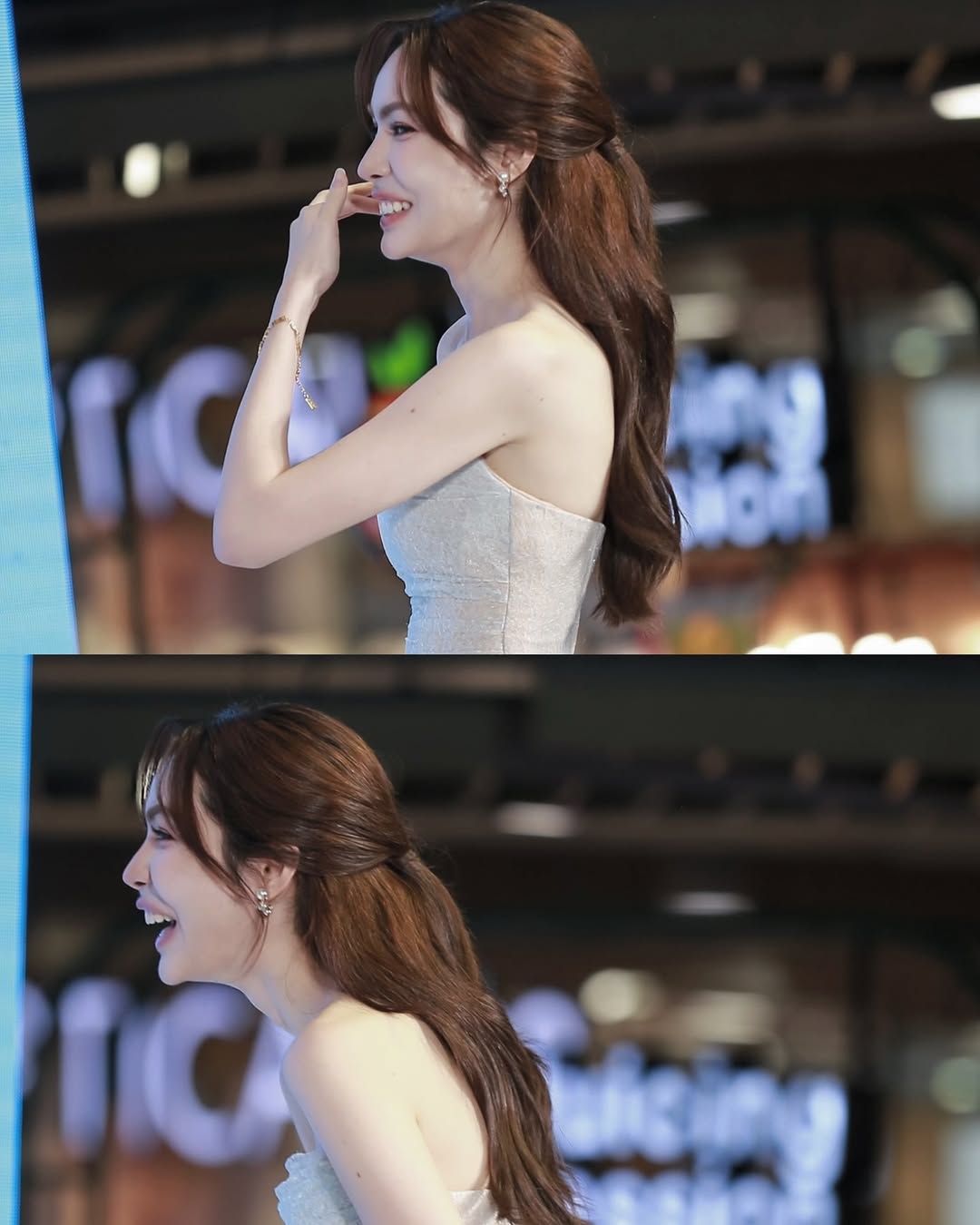ชาล็อต ออสติน