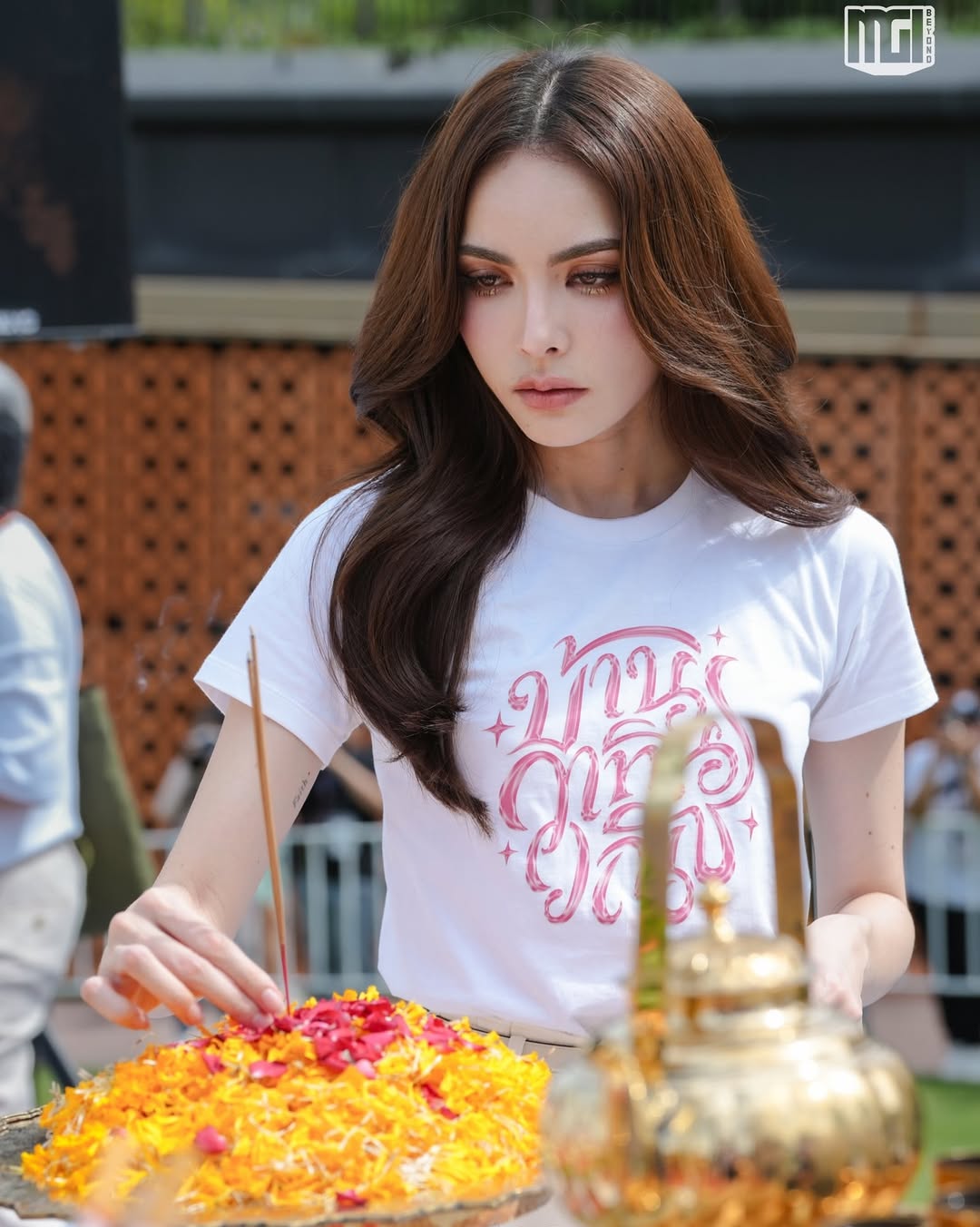 ชาล็อต ออสติน