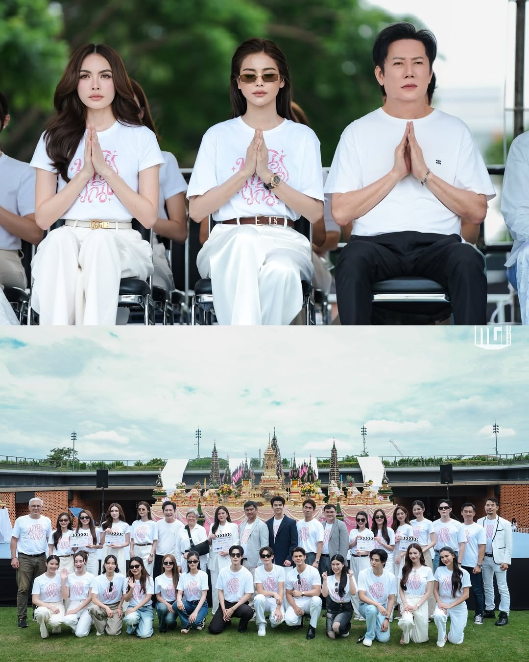ชาล็อต ออสติน