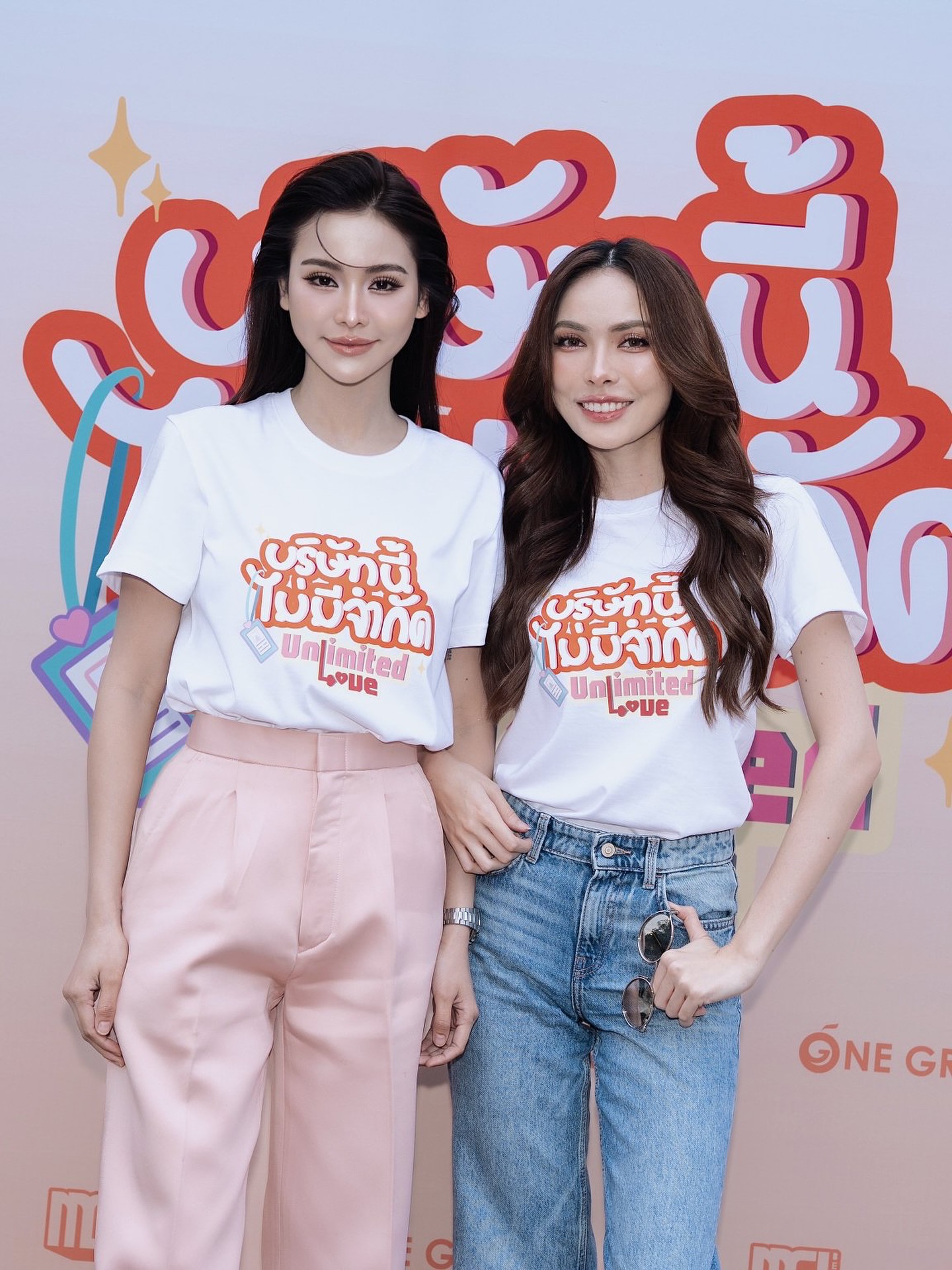 ชาล็อต ออสติน