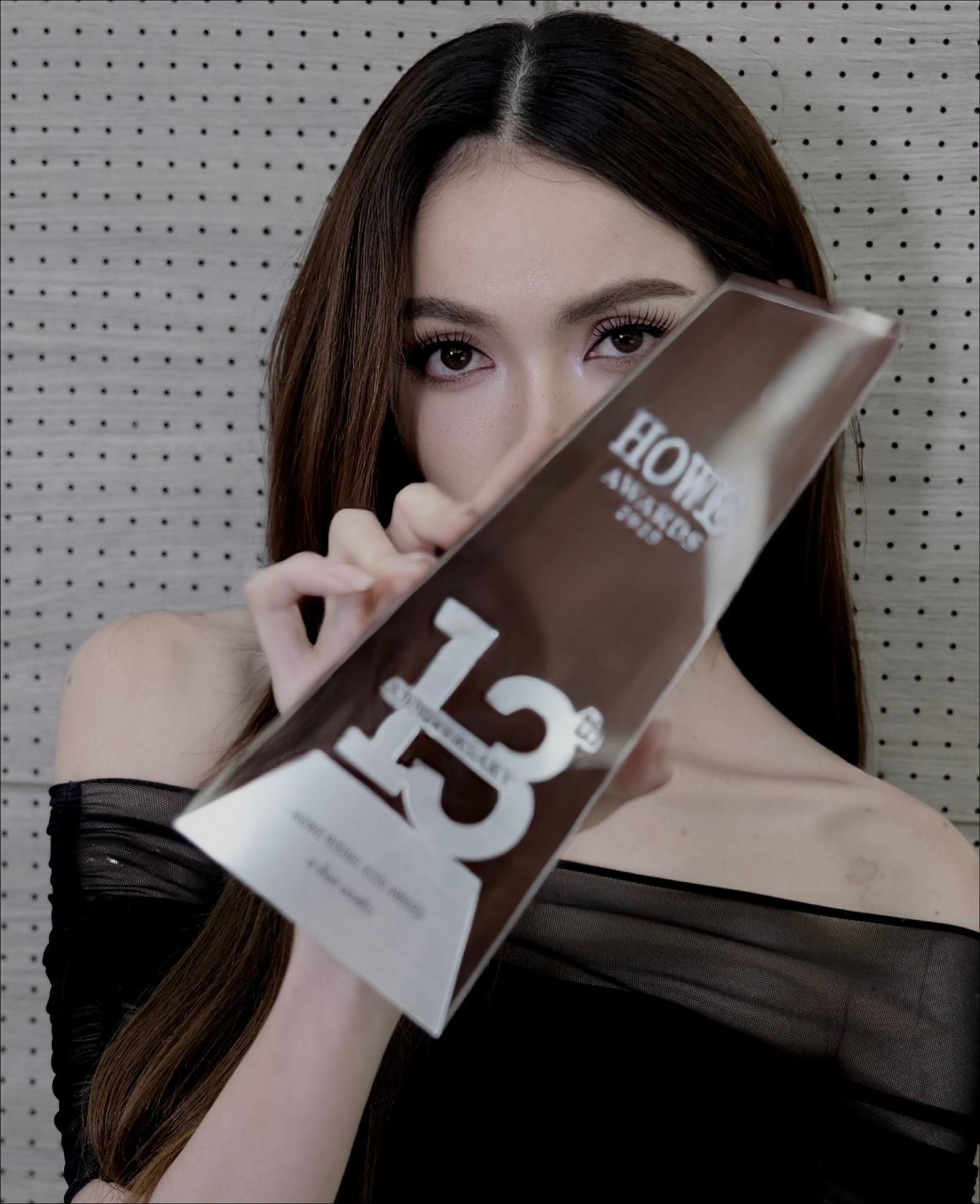 ชาล็อต ออสติน