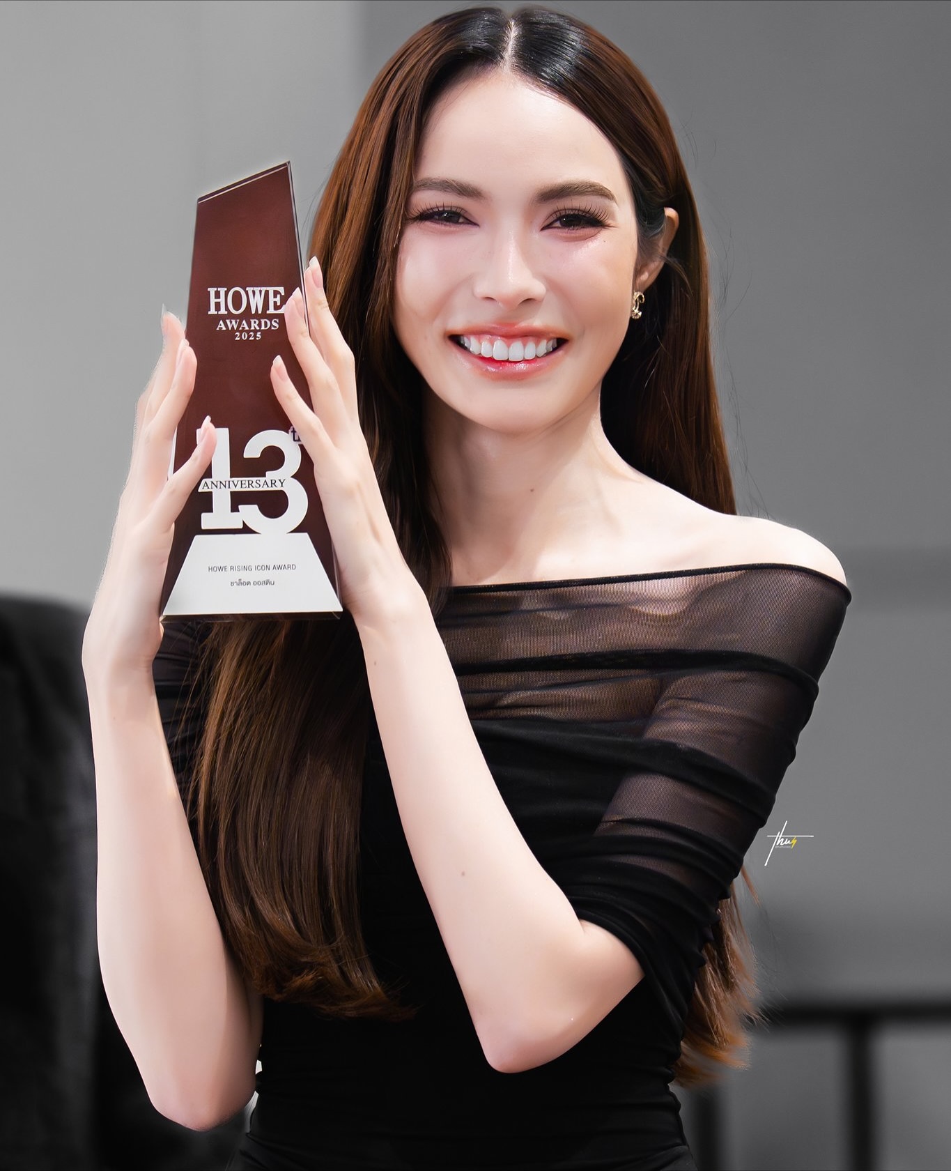 ชาล็อต ออสติน