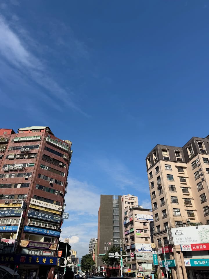 ชาล็อต ออสติน