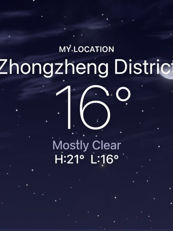 ชาล็อต ออสติน