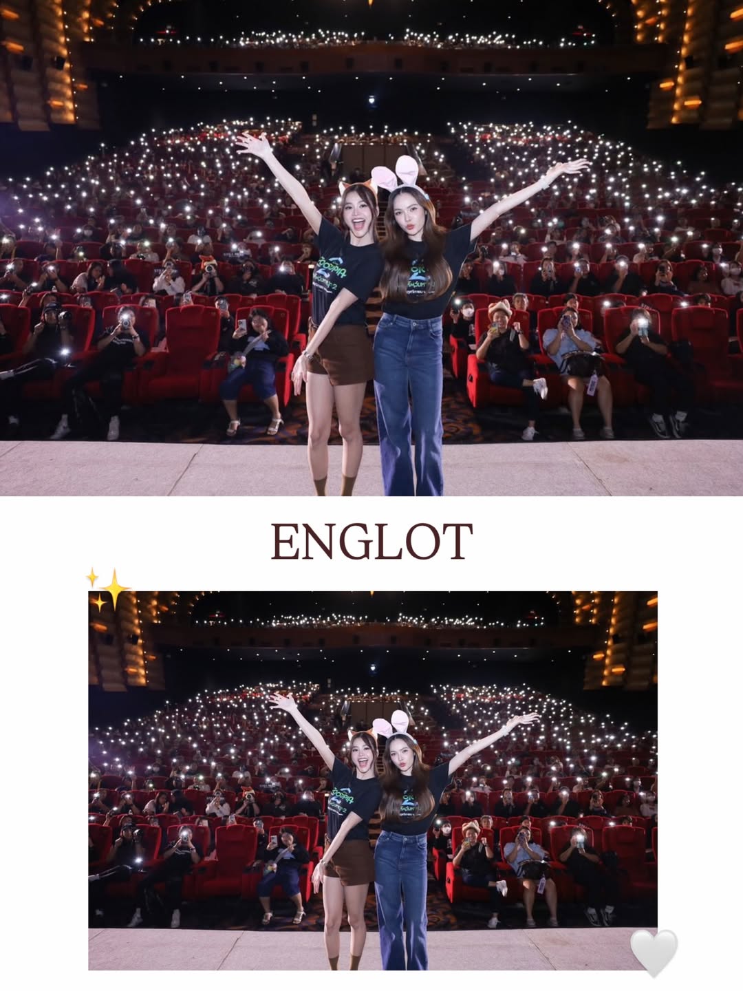 ชาล็อต ออสติน