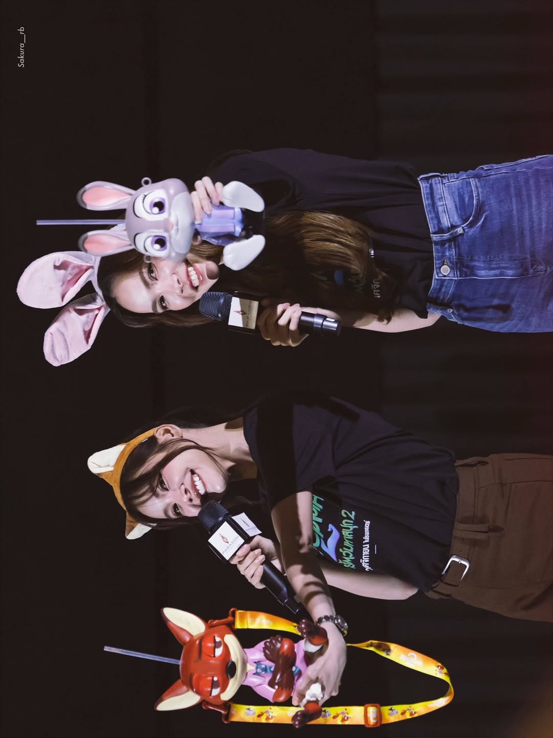 ชาล็อต ออสติน