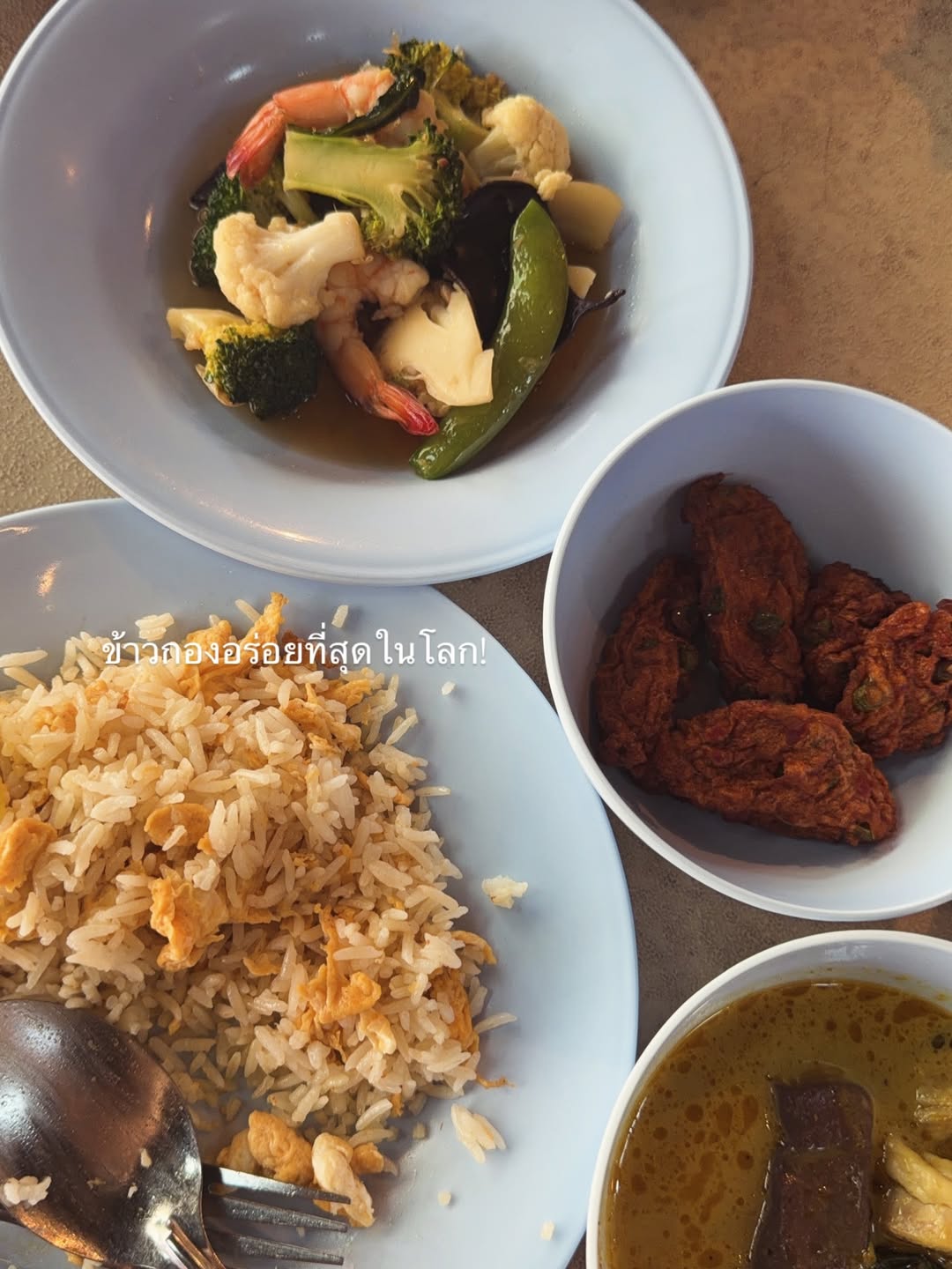 ชาล็อต ออสติน