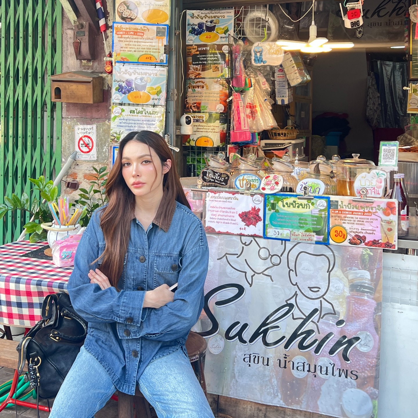 ชาล็อต ออสติน