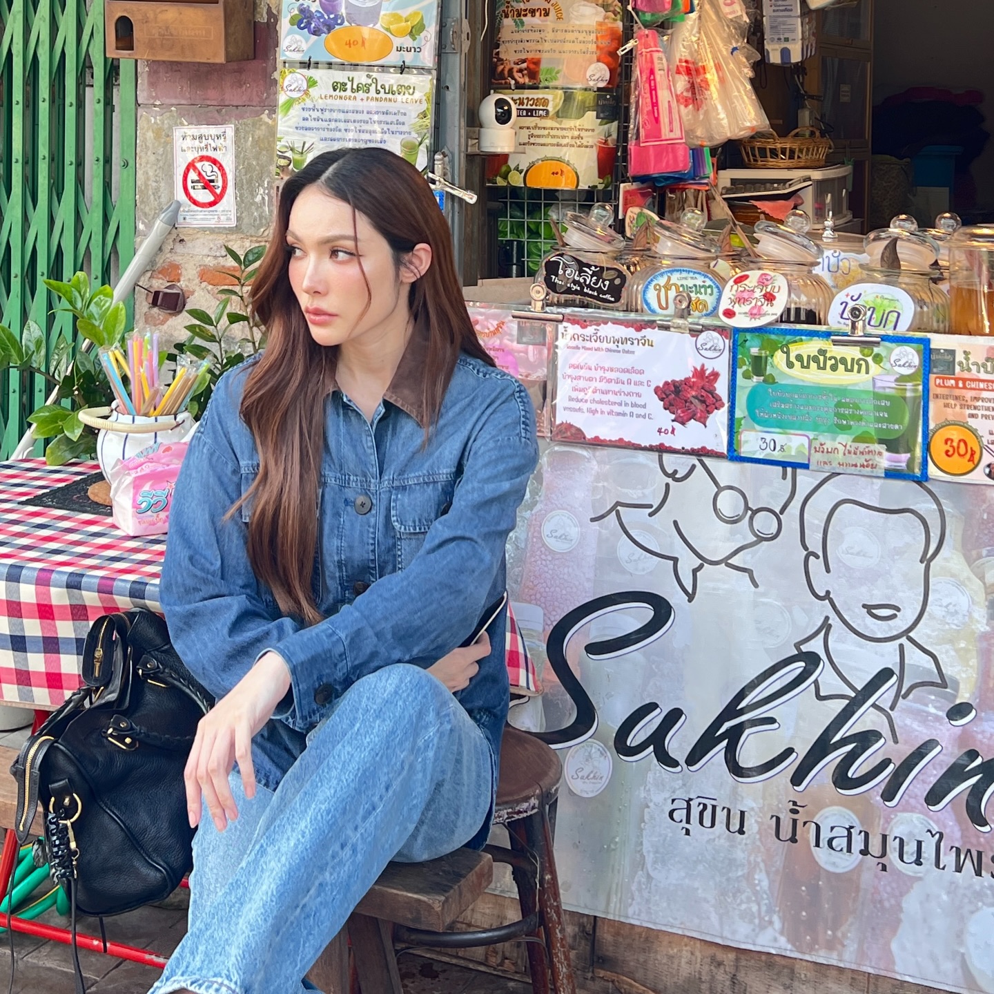 ชาล็อต ออสติน