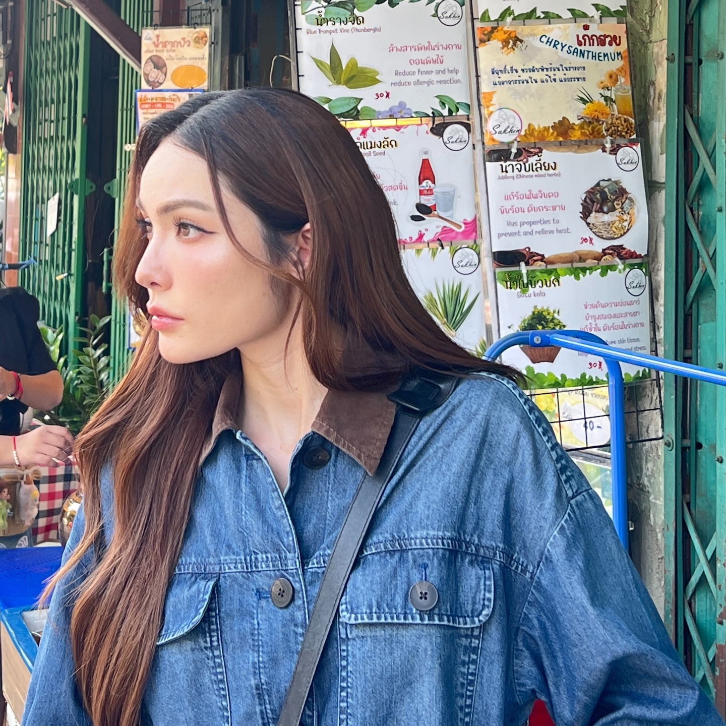 ชาล็อต ออสติน