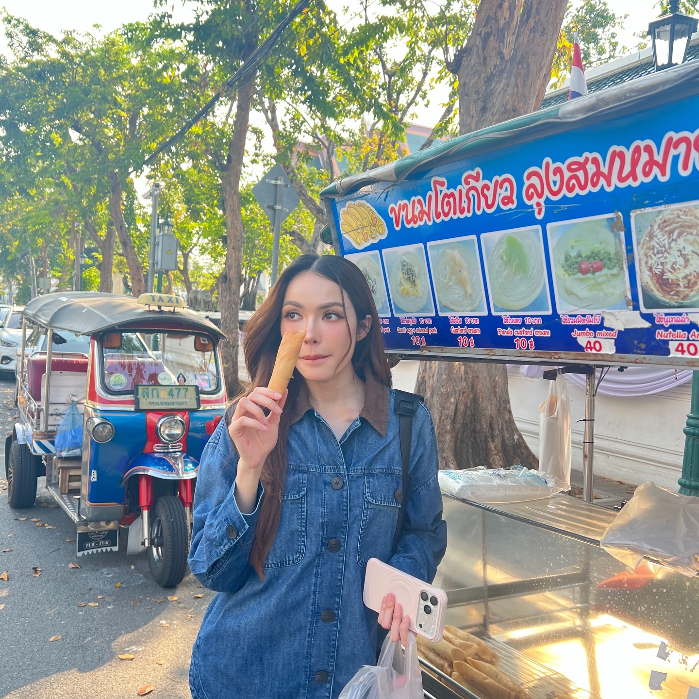 ชาล็อต ออสติน