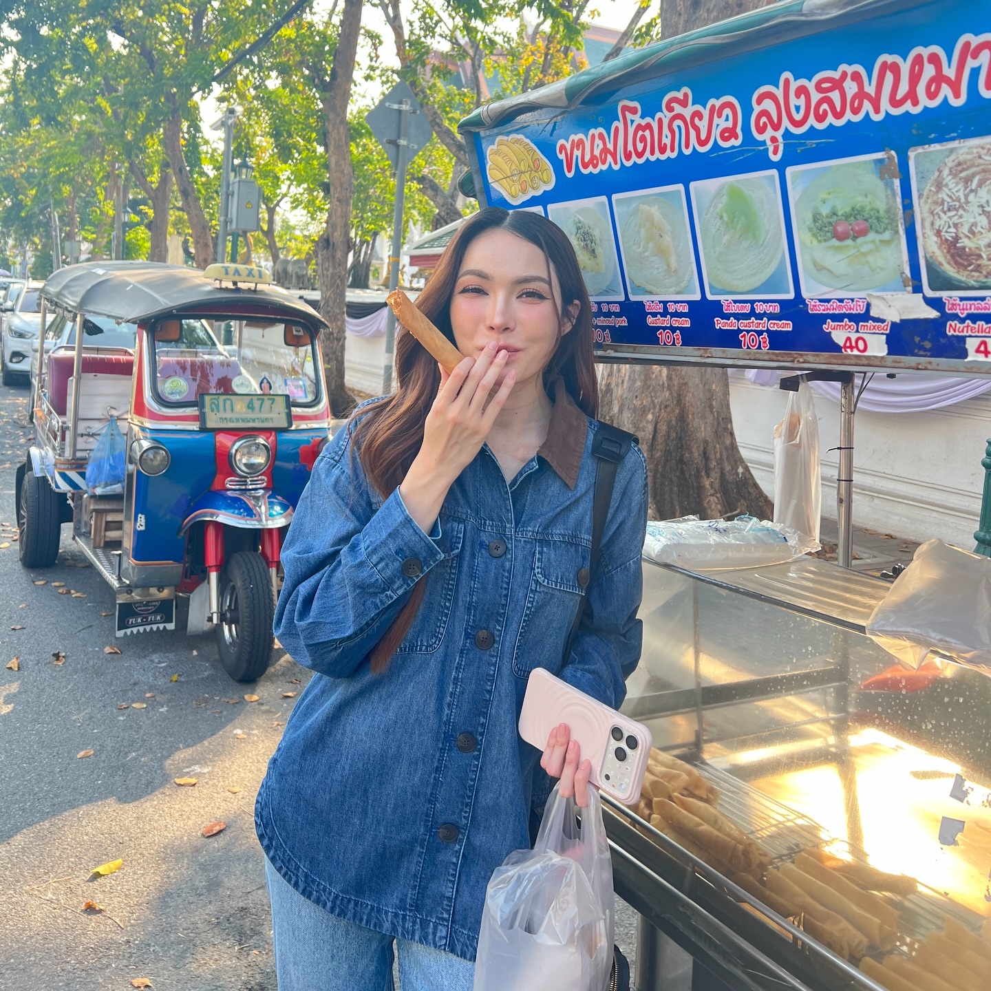 ชาล็อต ออสติน