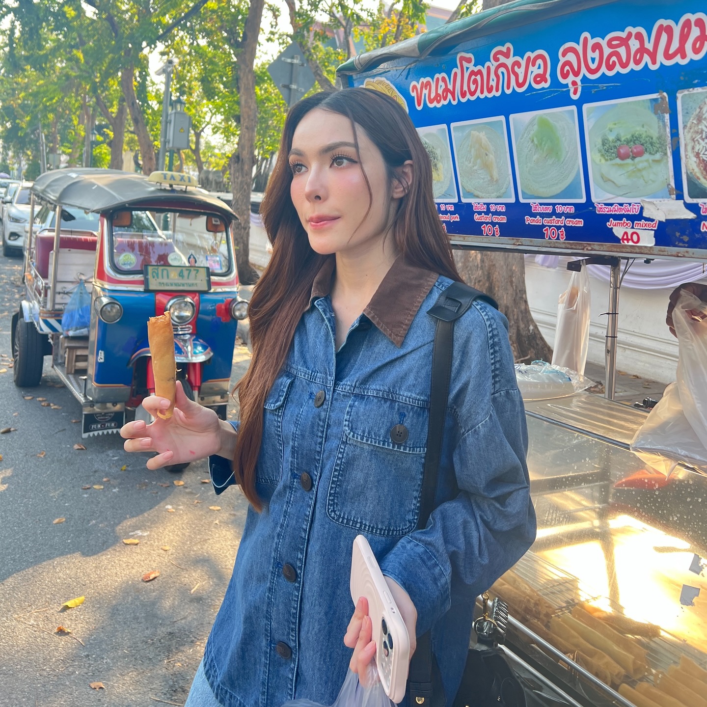 ชาล็อต ออสติน