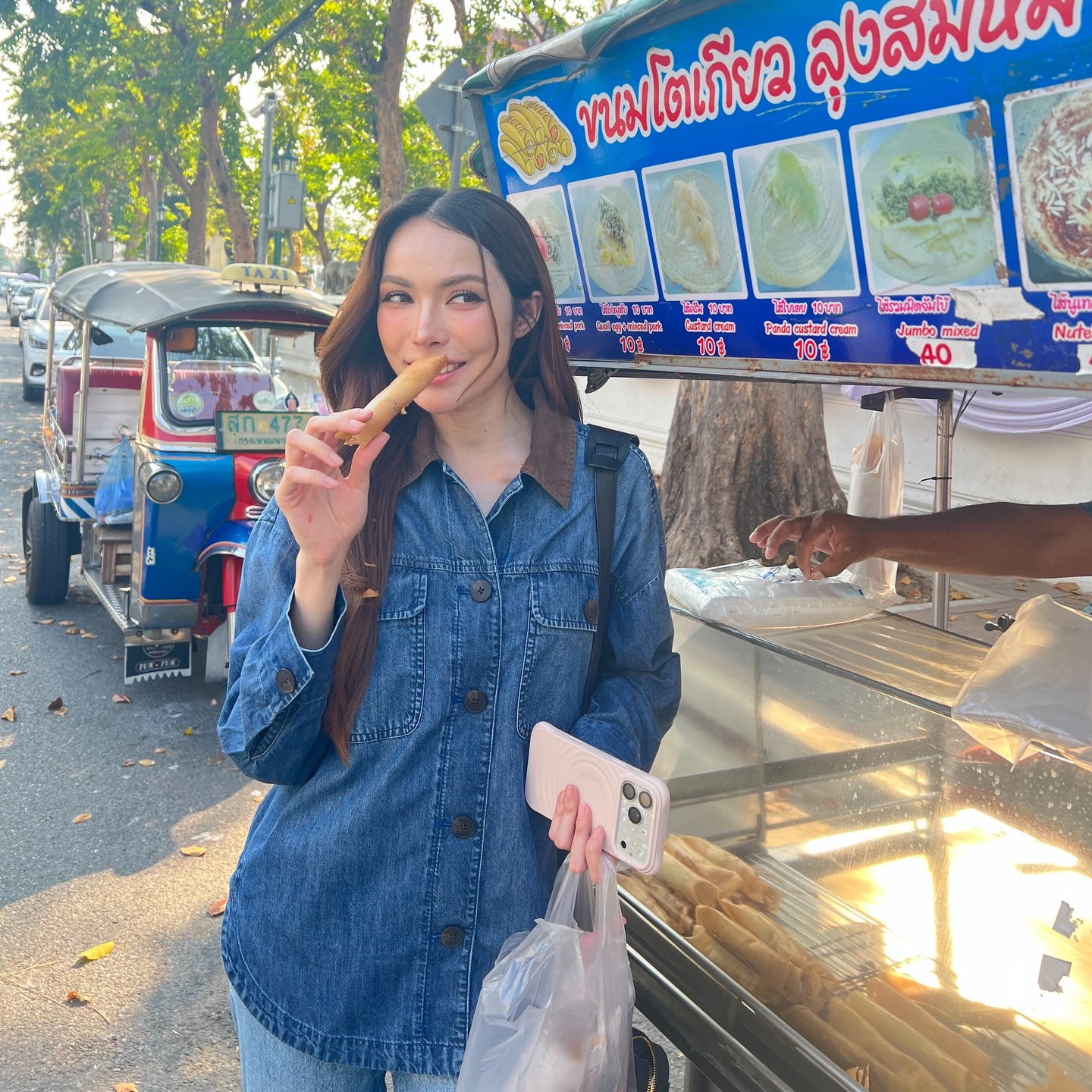 ชาล็อต ออสติน