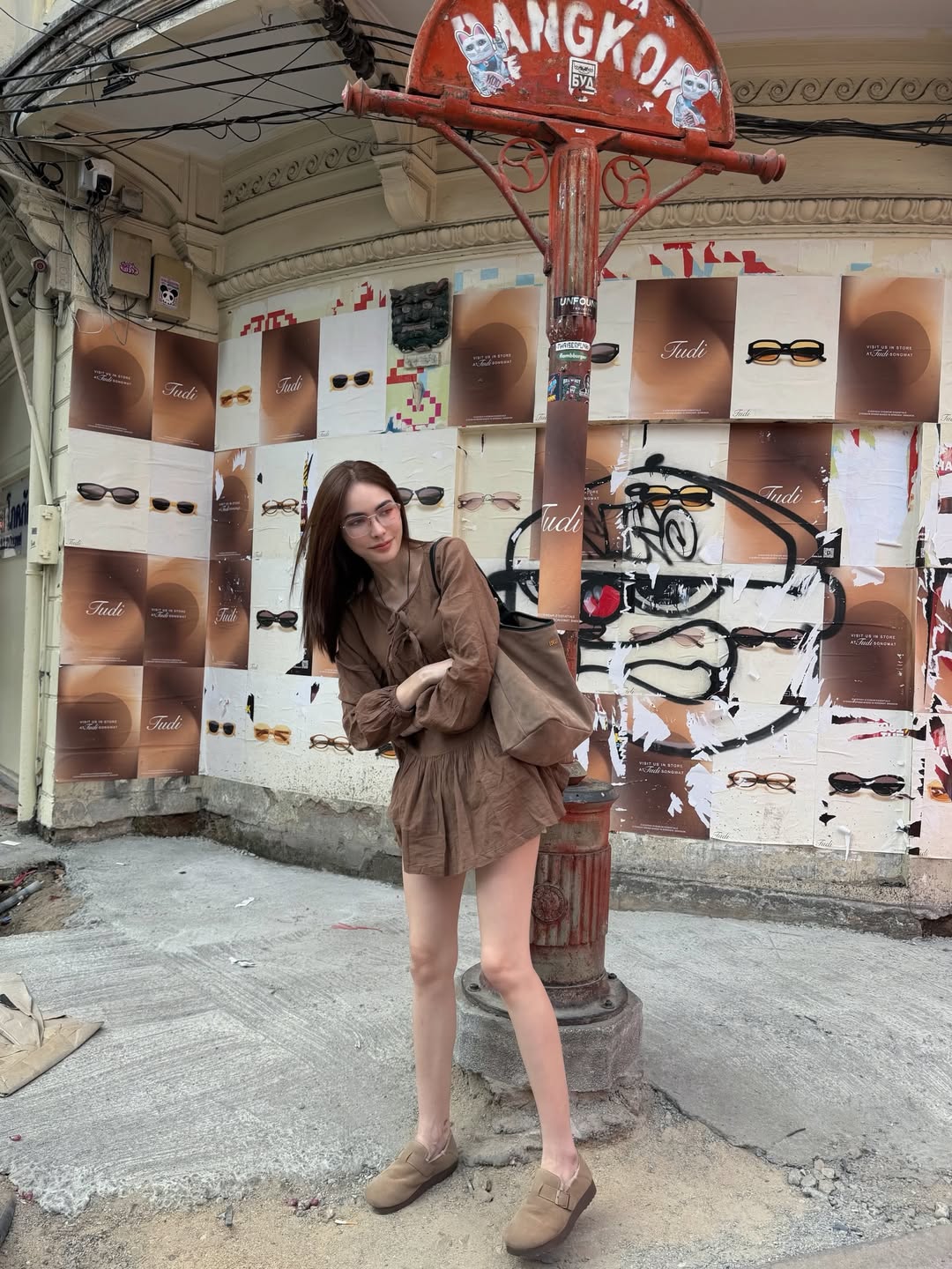 ชาล็อต ออสติน