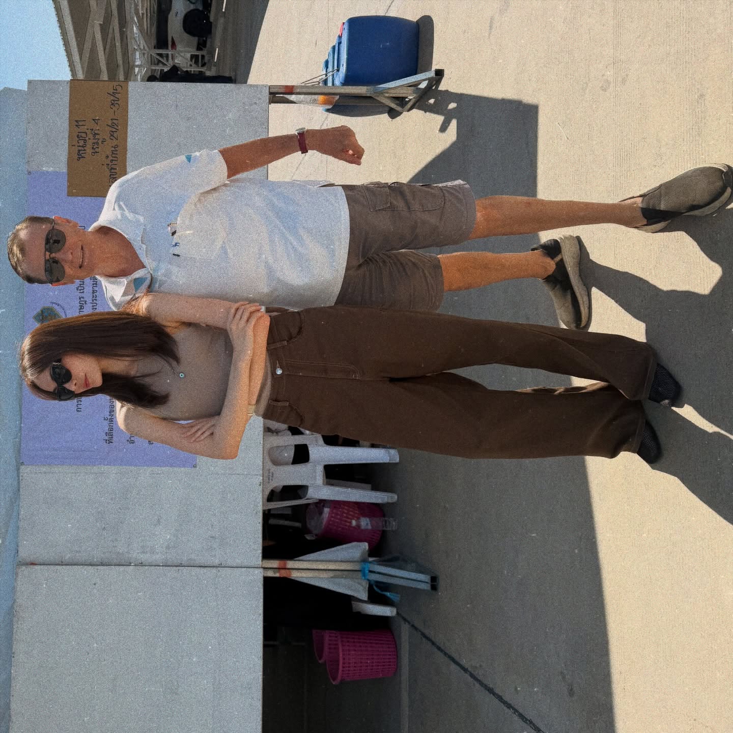 ชาล็อต ออสติน