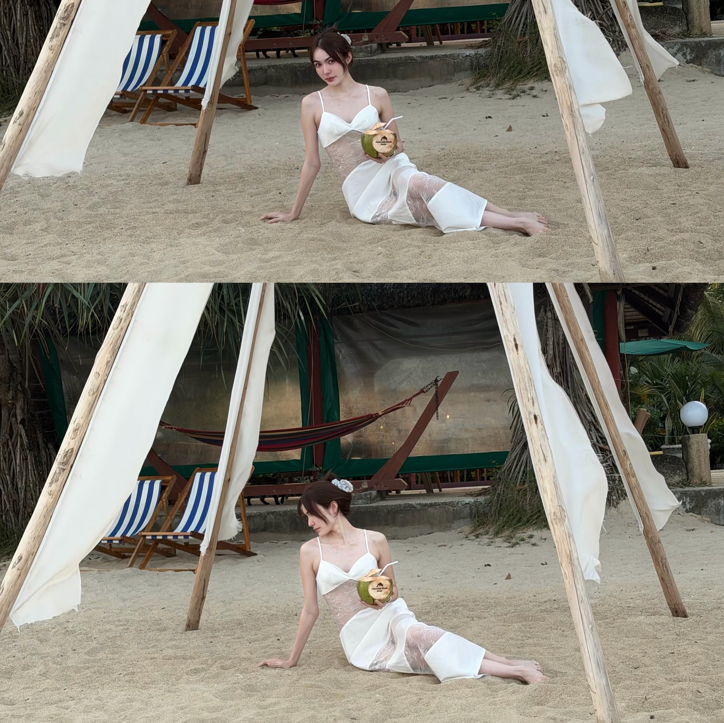 ชาล็อต ออสติน