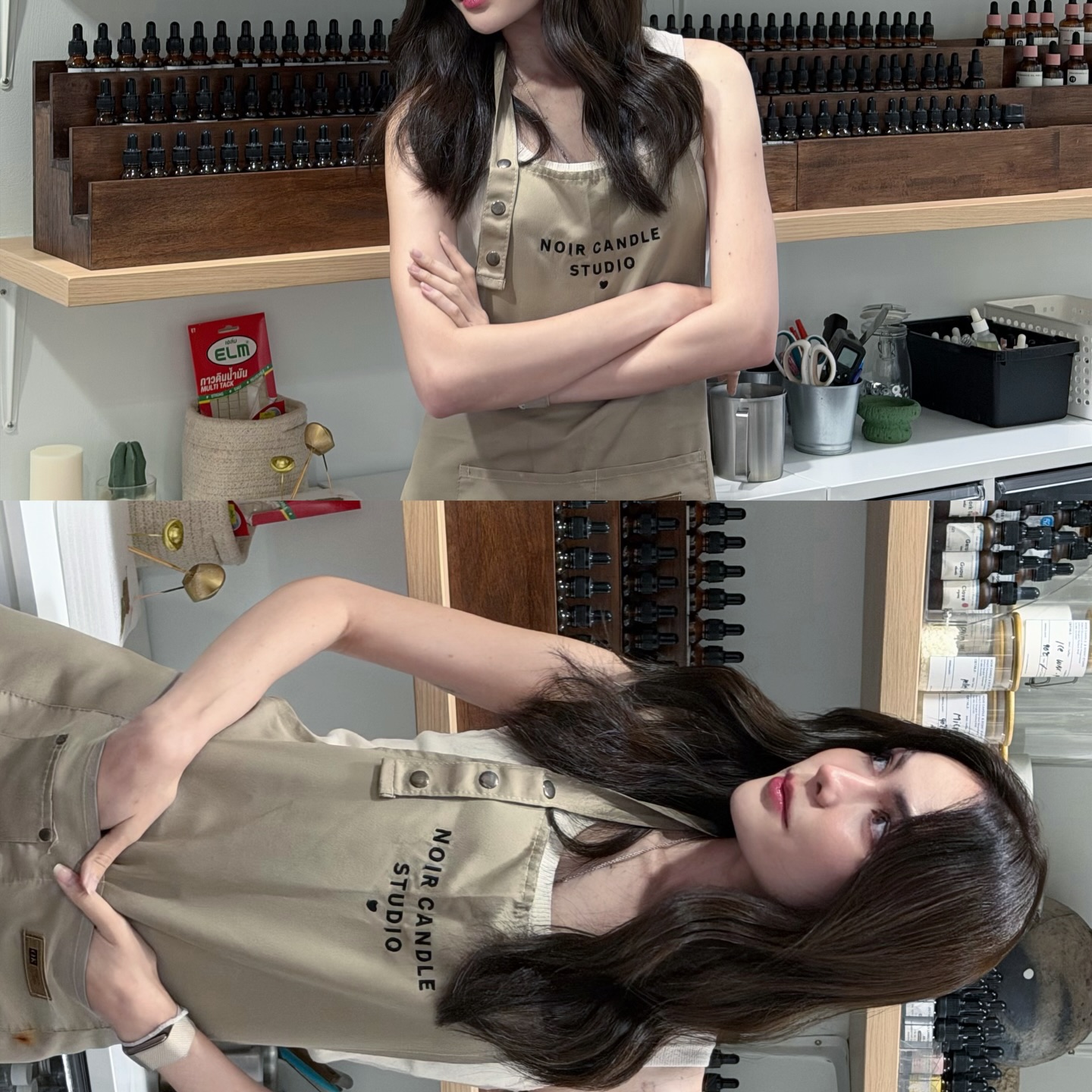 ชาล็อต ออสติน