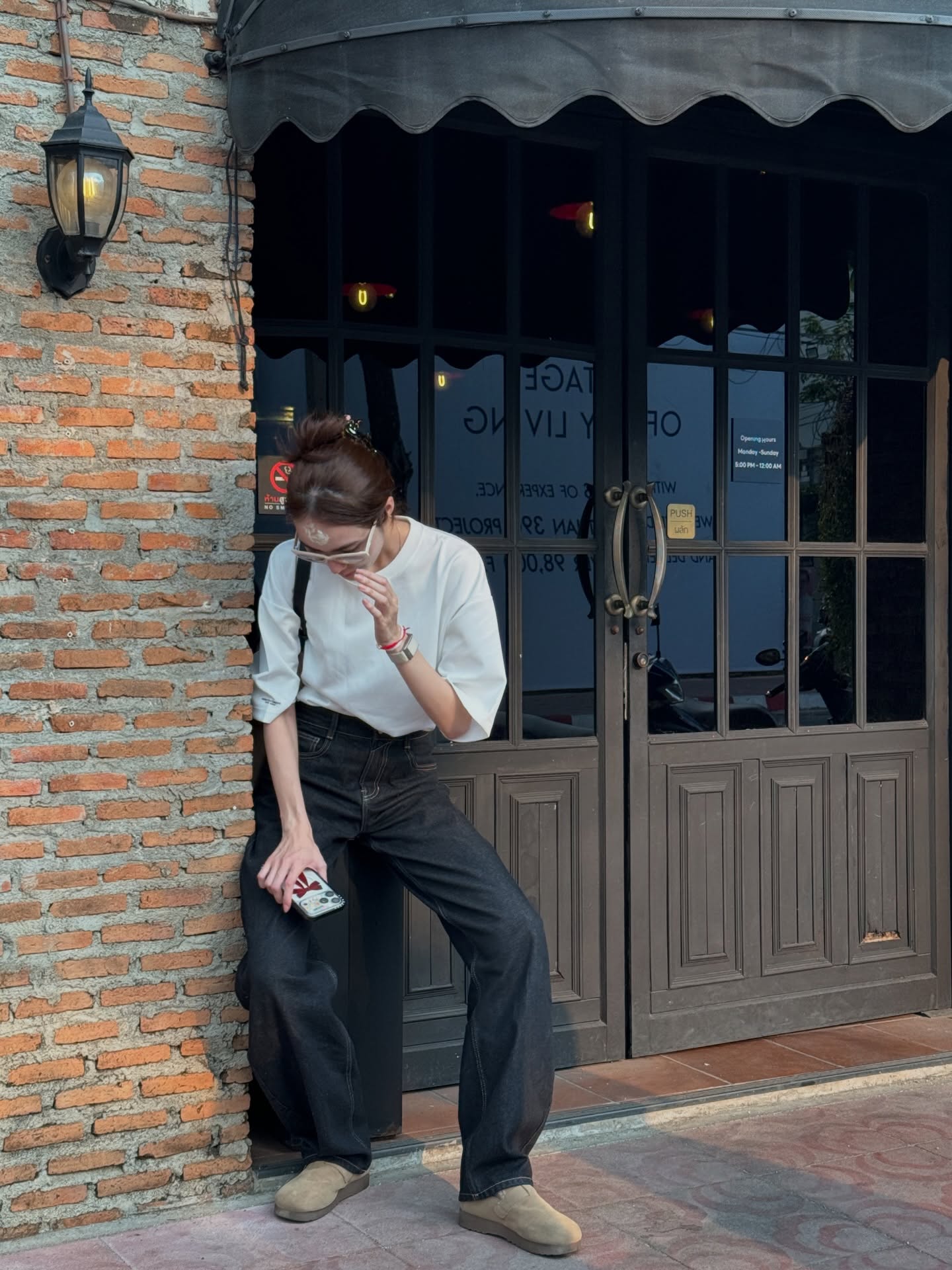 ชาล็อต ออสติน