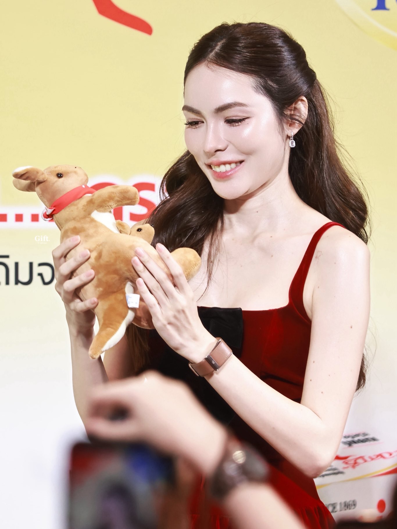 ชาล็อต ออสติน