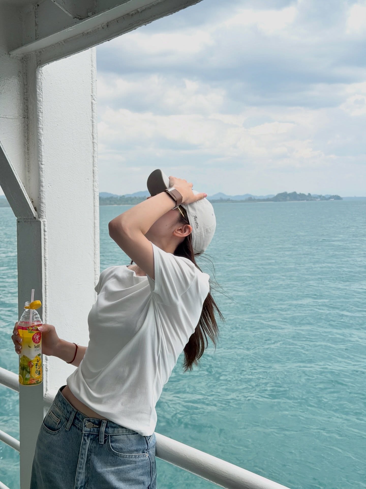 ชาล็อต ออสติน