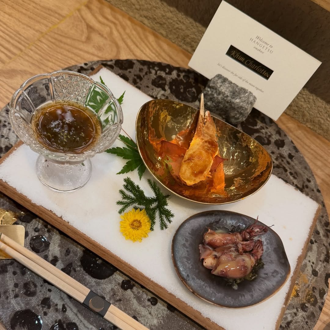 ชาล็อต ออสติน