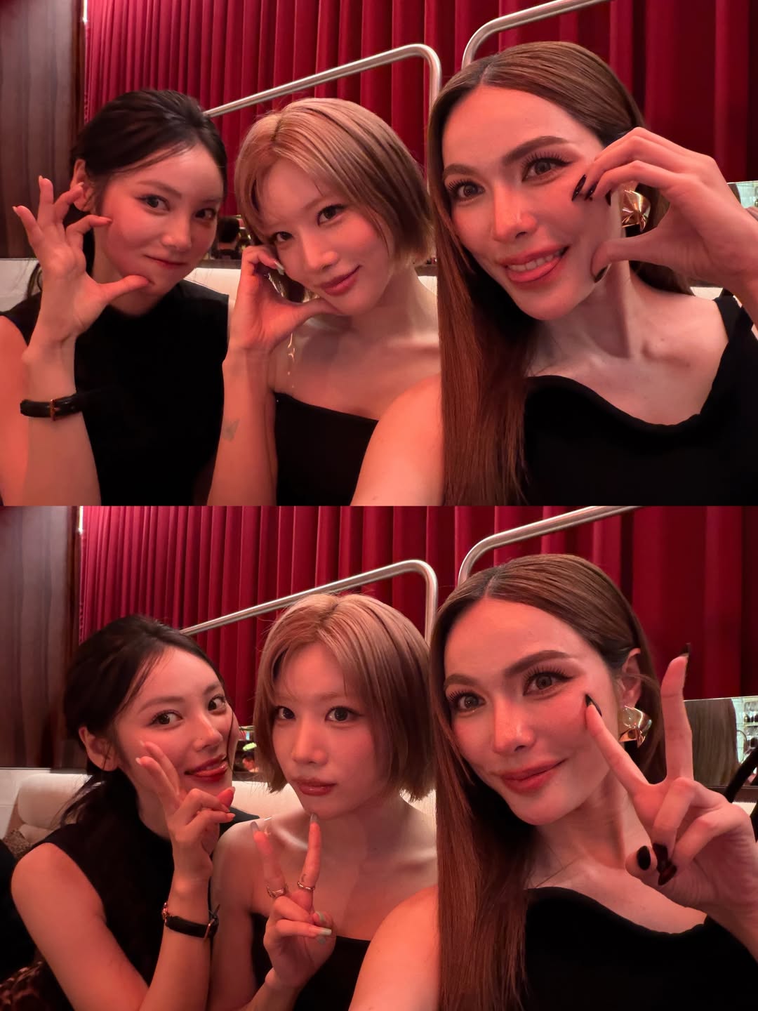 ชาล็อต ออสติน