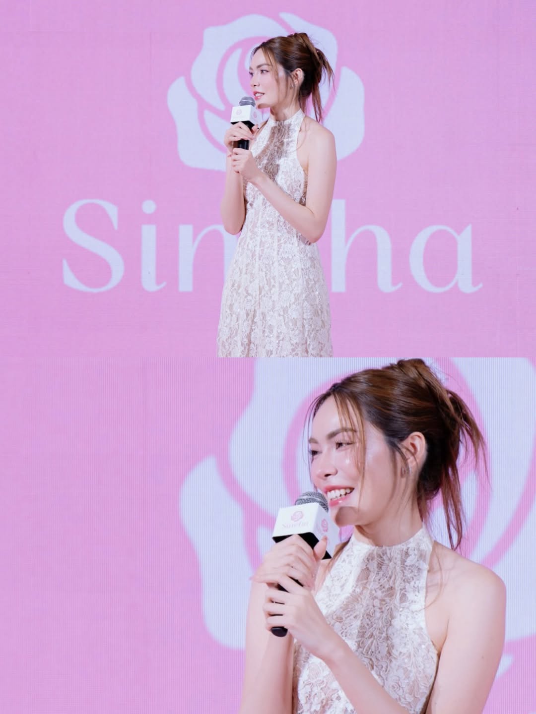 ชาล็อต ออสติน