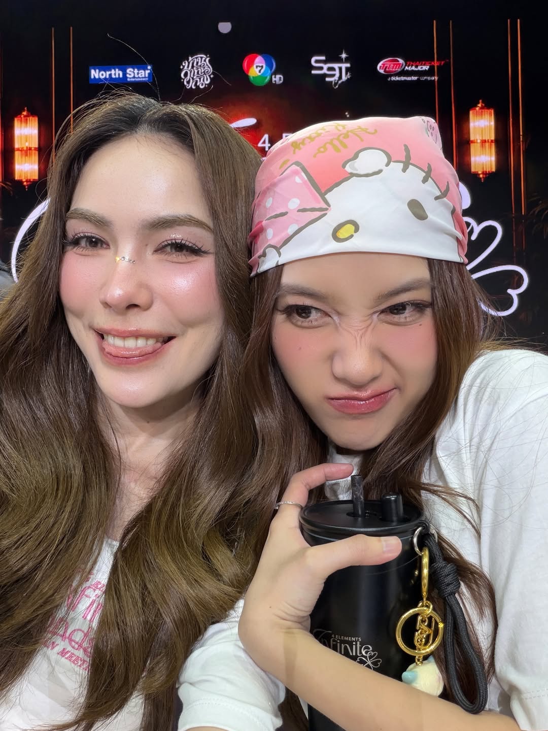 ชาล็อต ออสติน