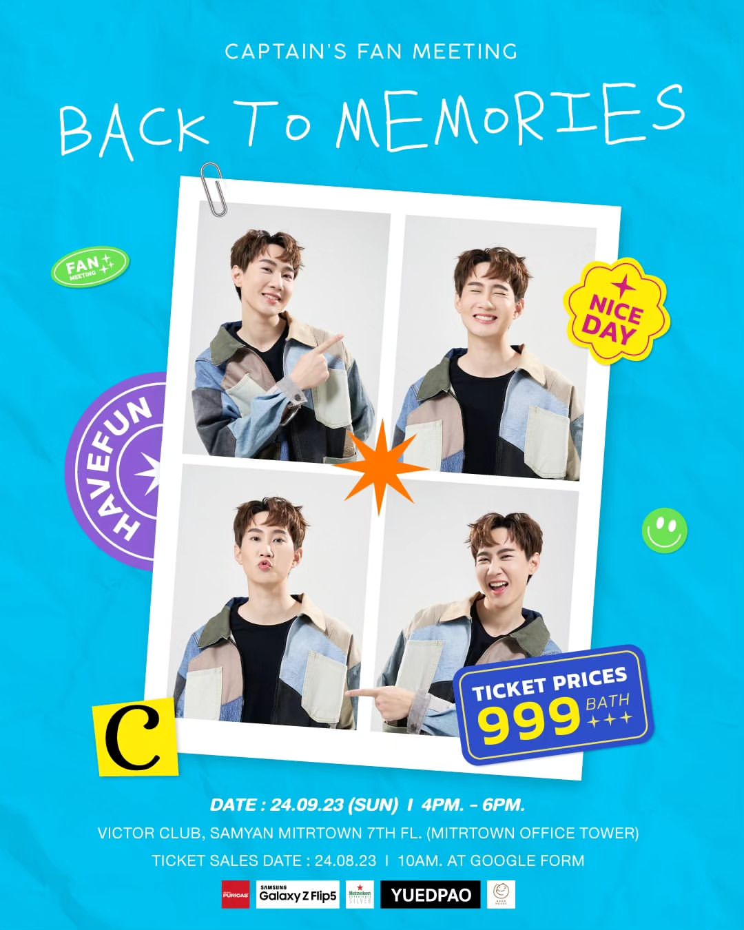 กัปตัน - ชลธร คงยิ่งยง