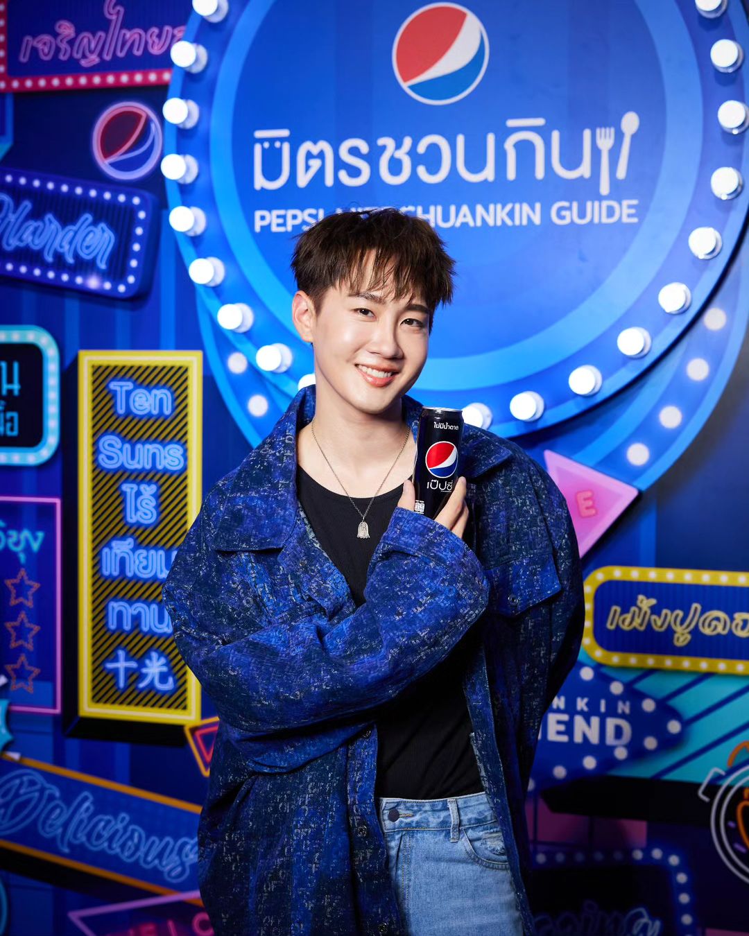 กัปตัน - ชลธร คงยิ่งยง