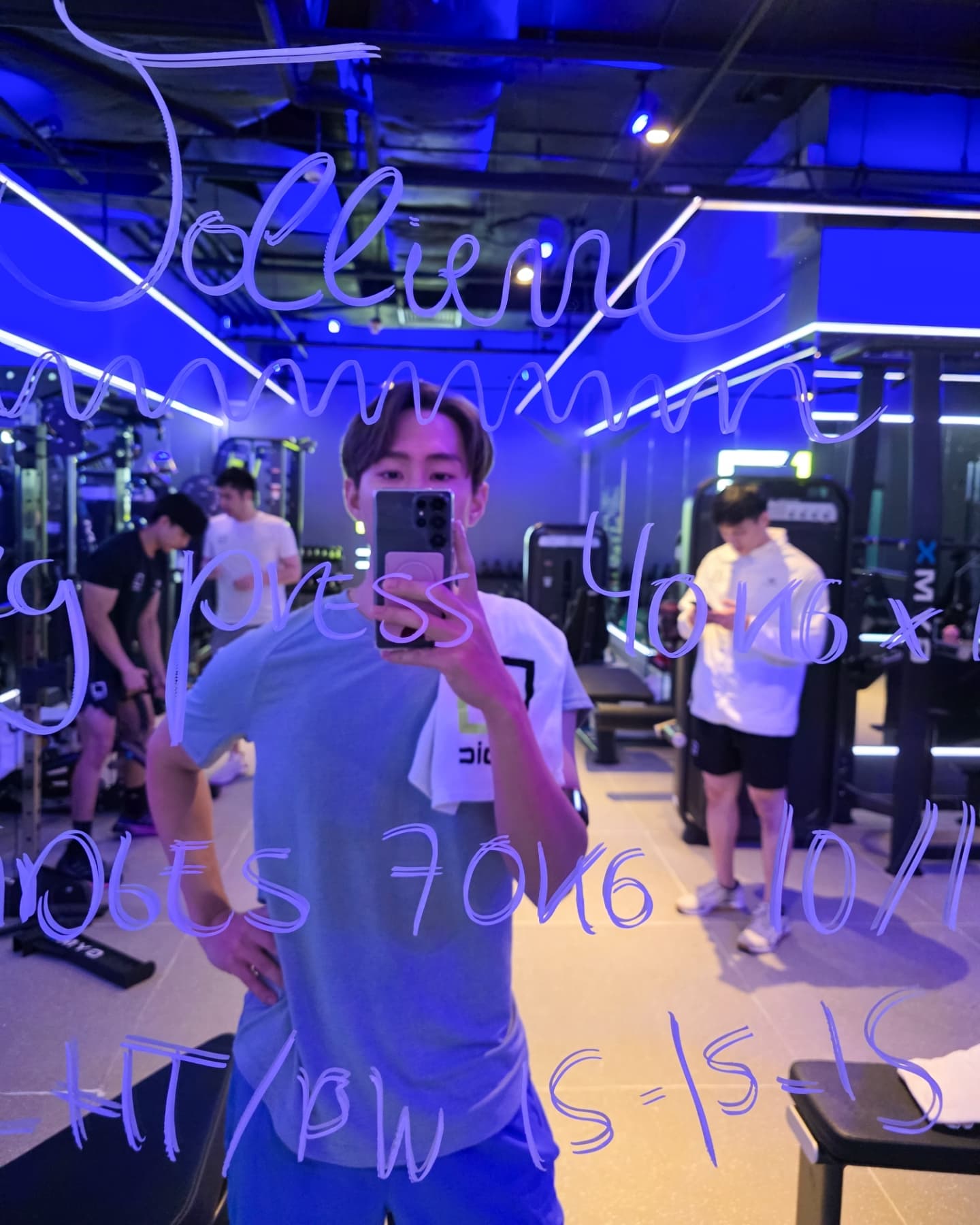 กัปตัน - ชลธร คงยิ่งยง