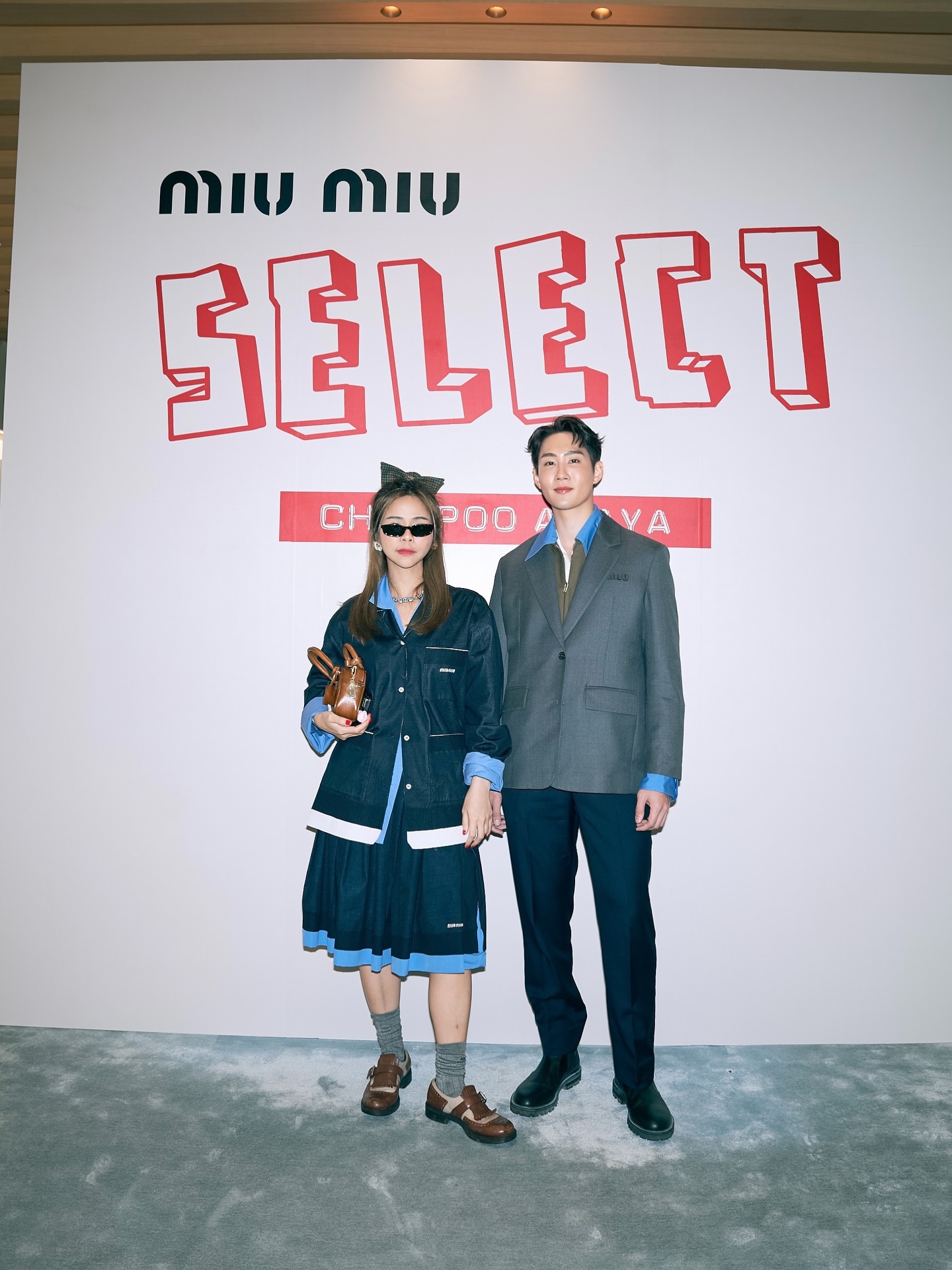 กัปตัน - ชลธร คงยิ่งยง