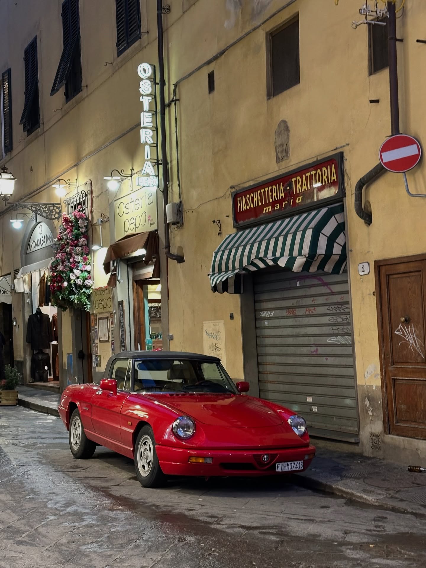 กัปตัน - ชลธร คงยิ่งยง