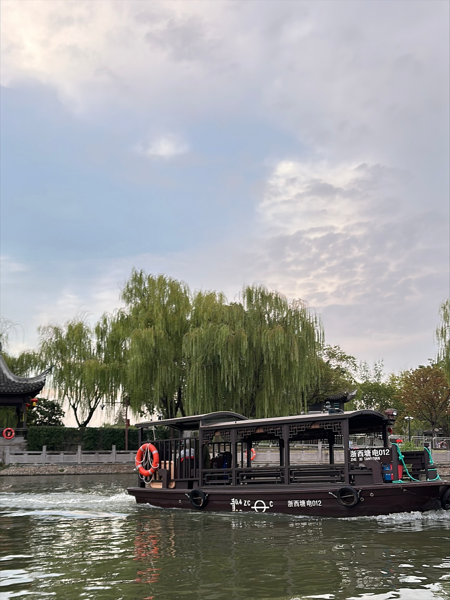 กัปตัน - ชลธร คงยิ่งยง