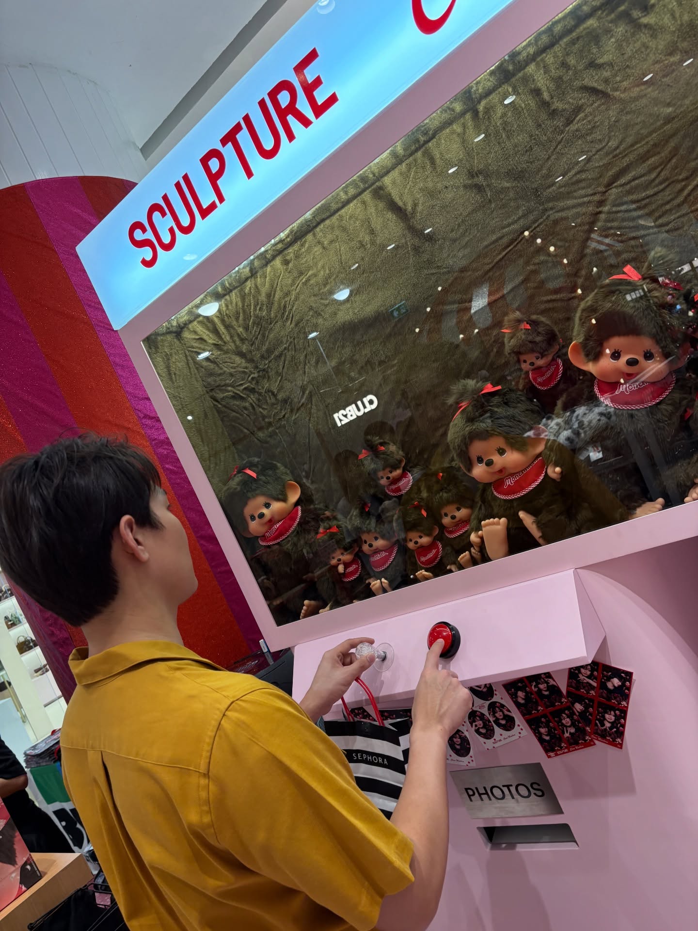 กัปตัน - ชลธร คงยิ่งยง