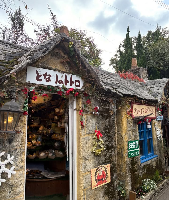 กัปตัน - ชลธร คงยิ่งยง