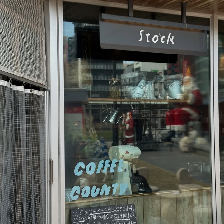 กัปตัน - ชลธร คงยิ่งยง