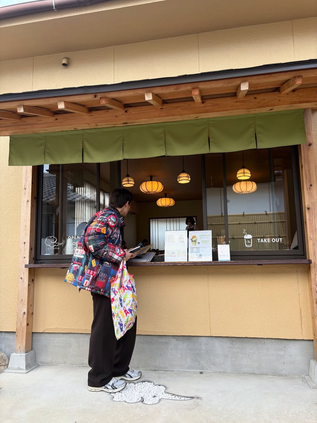 กัปตัน - ชลธร คงยิ่งยง